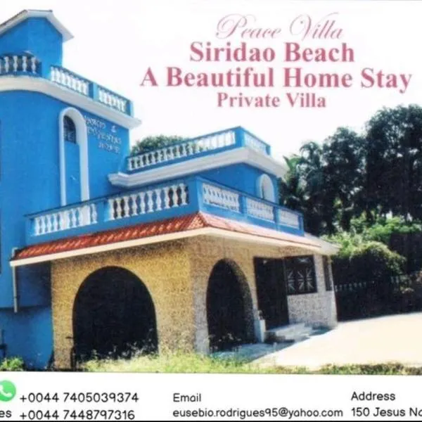 Peace Villa Luxurious 5BHK Siridao Goa Beach，位于帕纳吉的酒店