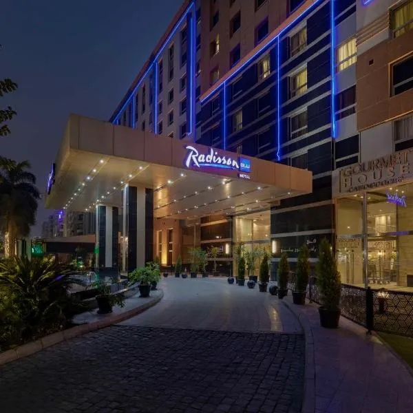 开罗赫利奥波利斯丽笙布鲁酒店，位于Al Khānkah的酒店