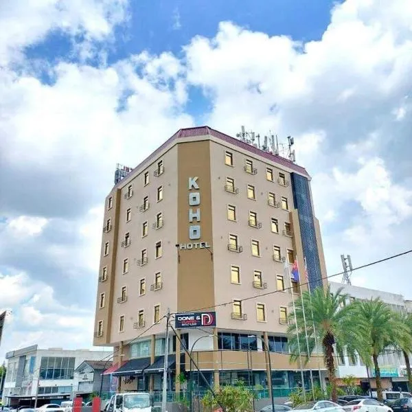 Koho Hotel - Johor Bahru，位于Kempas的酒店