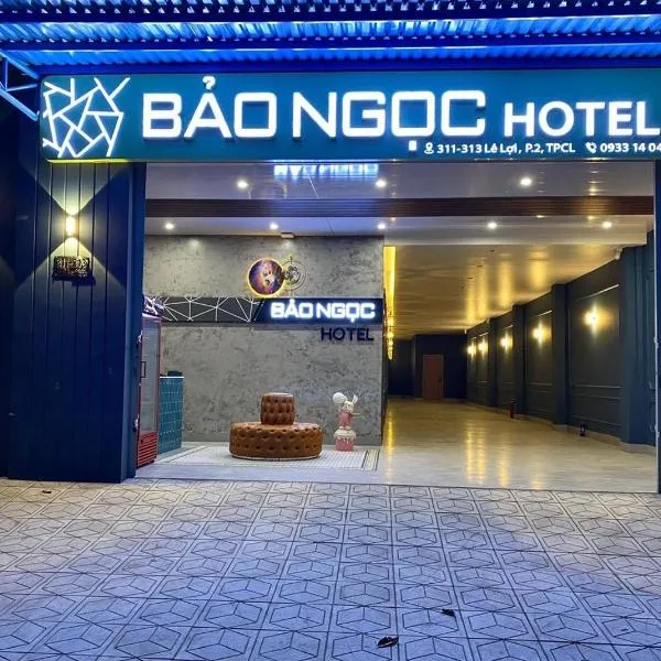 Bảo Ngọc Hotel，位于Cao Lãnh的酒店