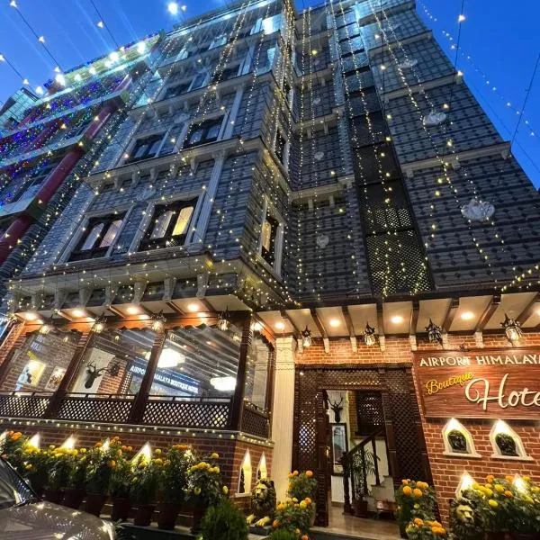 Airport Himalaya Boutique Hotel，位于加德满都的酒店