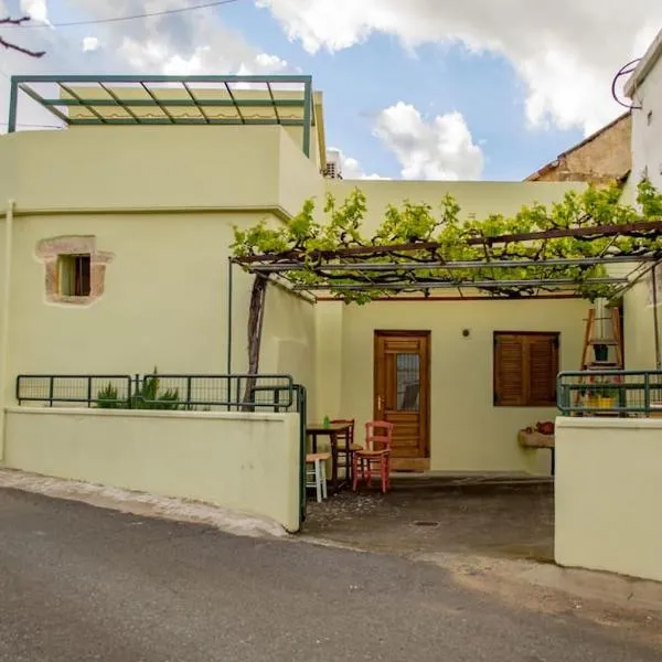 Traditional house in Fres，位于Karés的酒店