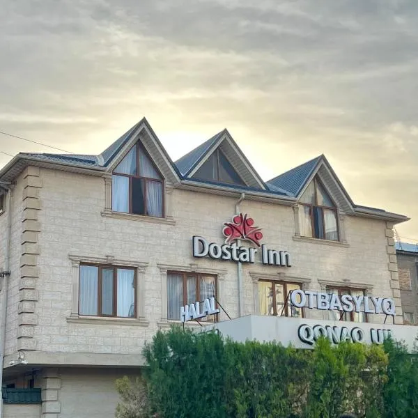 Dostar Inn，位于Intymak的酒店