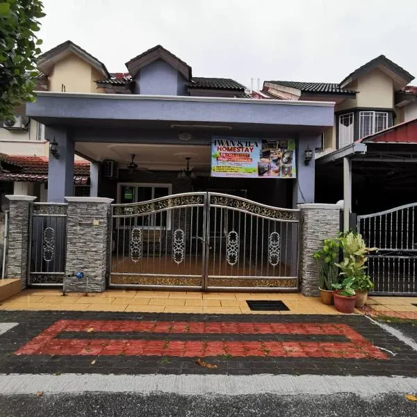 Iwan Ila Homestay，位于峇冬加里的酒店
