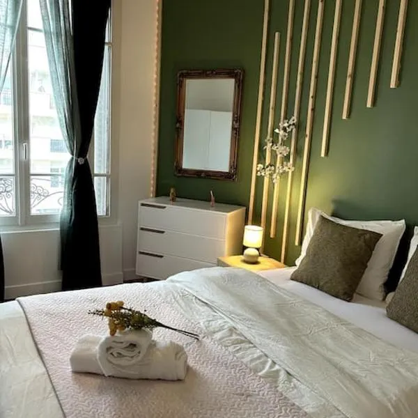Appartement proche de PARIS au centre ville tout confort，位于利夫里-加尔冈的酒店