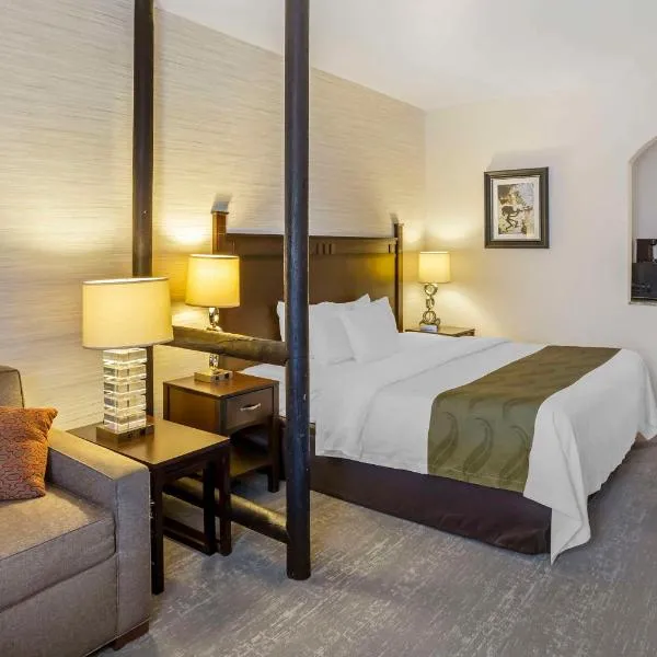 Quality Suites Moab near Arches National Park，位于摩押的酒店
