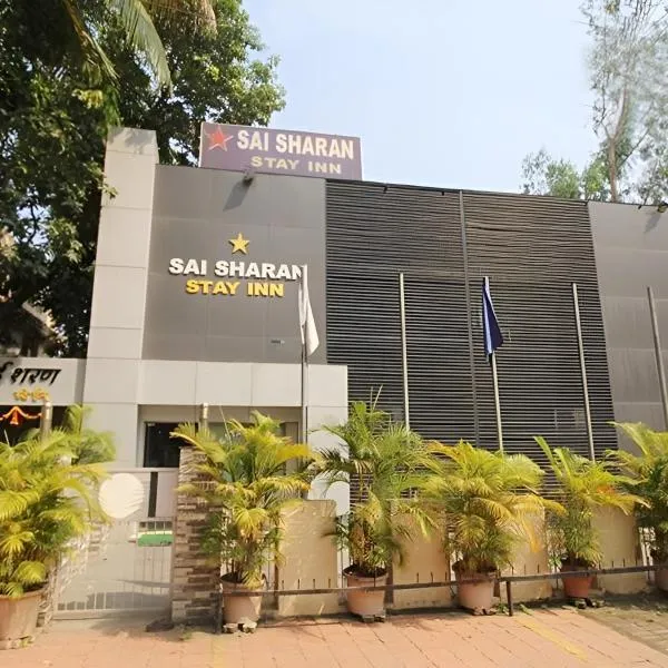 Sai Sharan Stay Inn- Near MIDC Turbhe Navi Mumbai，位于Kalamboli的酒店