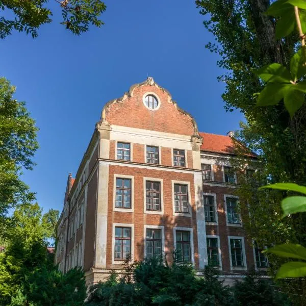 Dom Profesorski im. Stanisława Pigonia，位于克拉科夫的酒店
