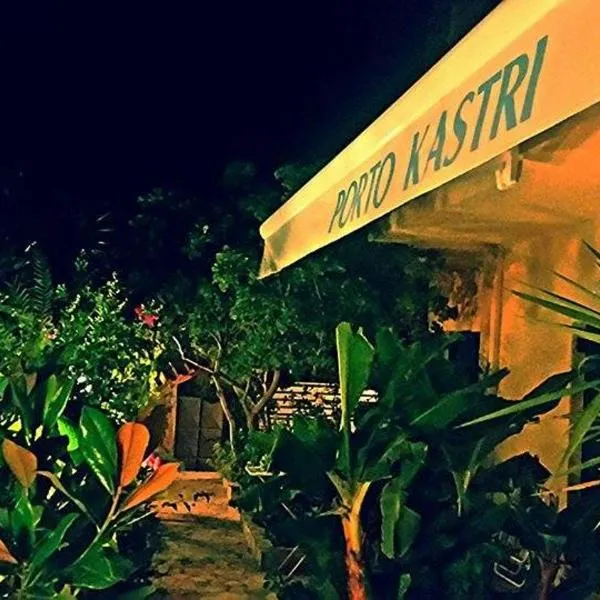 Porto Kastri Studios，位于Mirtos的酒店