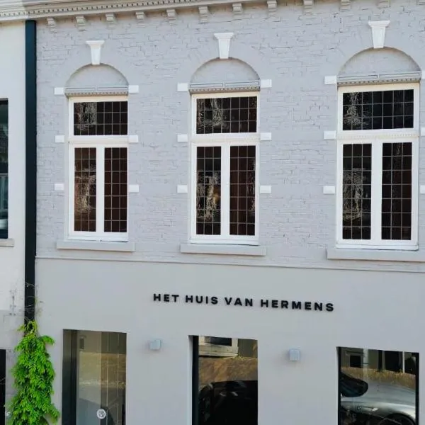 Het huis van Hermens，位于米尔森的酒店