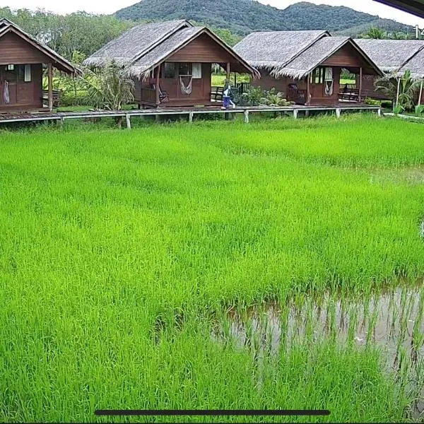 NammNatawn2，位于阁遥岛的酒店