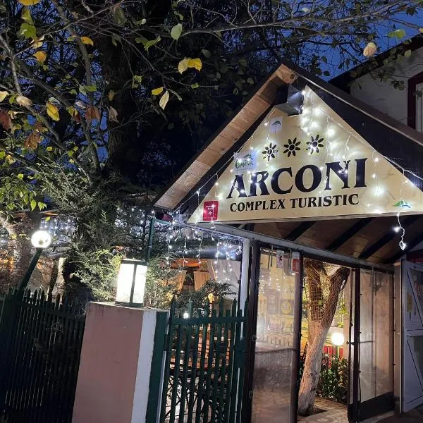 Pensiune Restaurant Arconi，位于那沃达利的酒店