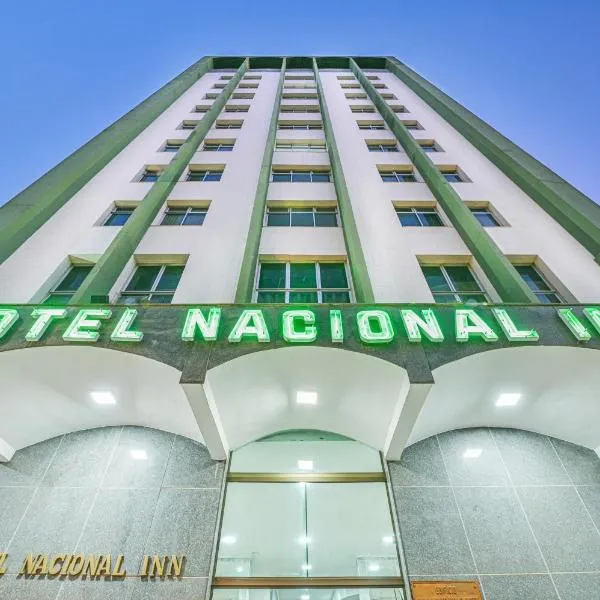 Hotel Nacional Inn Limeira，位于Santa Gertrudes的酒店