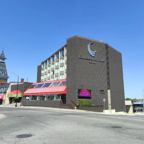 联邦广场酒店，位于金斯顿的酒店