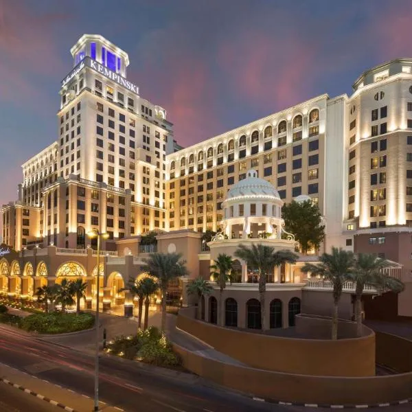 Kempinski Hotel Mall of the Emirates, Dubai，位于Dubai Marina的酒店