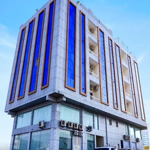 SH Hotel - Free Parking，位于Şāliḩīyah的酒店