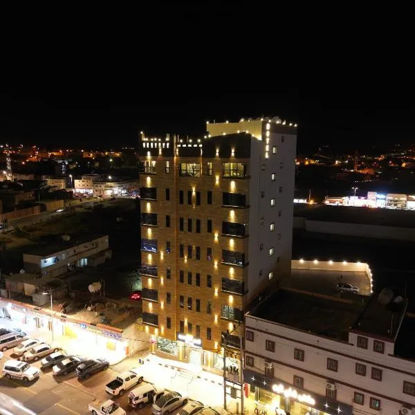 قمم بارك Qimam Park Hotel 6，位于Al Majaridah的酒店