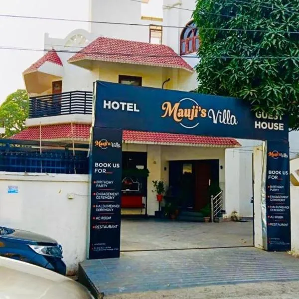 Mauji's Villa Hotel & Guest House，位于Phāphāmau的酒店
