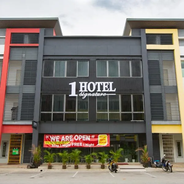 1 Hotel Signature，位于Kampong Bagan Pinang的酒店