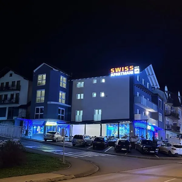 Swiss Apartmani，位于巴尼亚卢卡的酒店