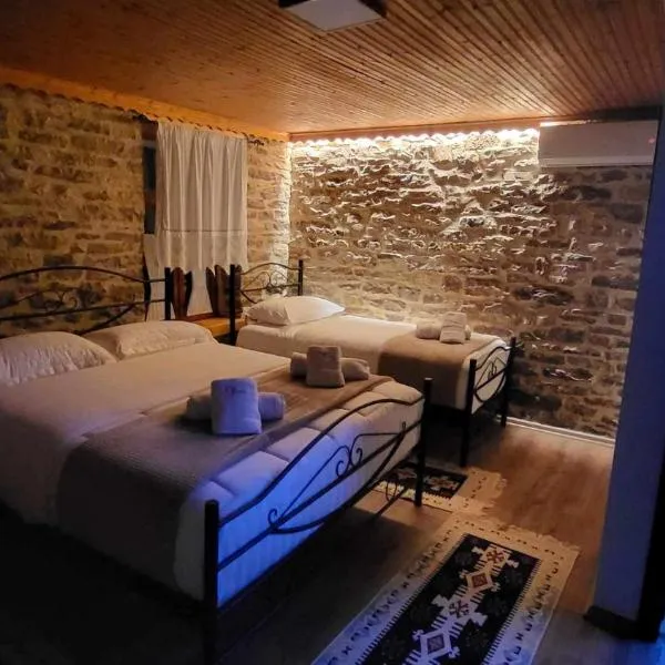 Guest House Hasko，位于吉诺卡斯特的酒店