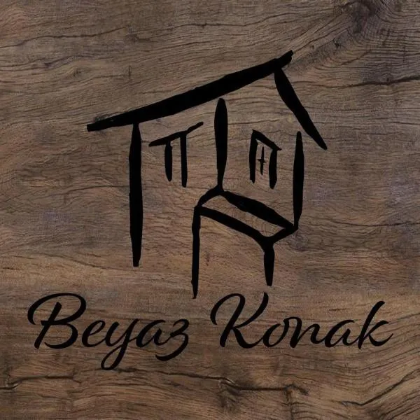 Beyaz Konak 1 Cappadocia，位于Gülşehir的酒店