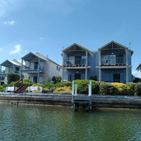 Captains Cove Resort - Waterfront Apartments，位于佩恩斯维尔的酒店