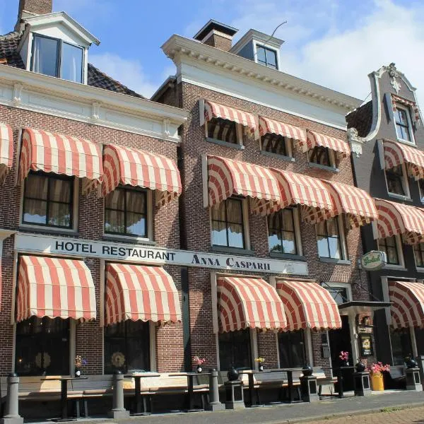 Hotel Anna Casparii，位于哈林亨的酒店