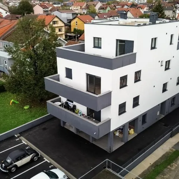 Hugo apartments，位于萨格勒布的酒店