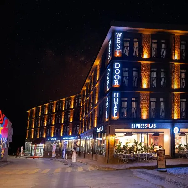 WestDoor Hotel，位于埃迪尔内的酒店