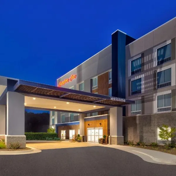 Hampton Inn Danville, Va，位于丹维尔的酒店