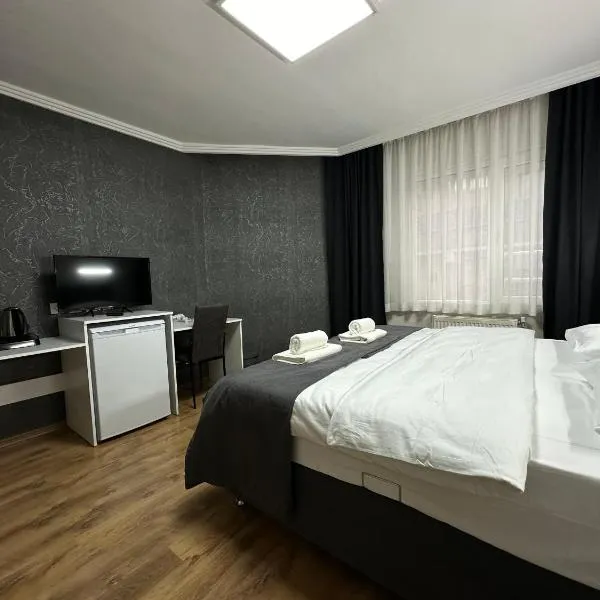 Özdemir Inn Otel，位于巴勒克埃西尔的酒店