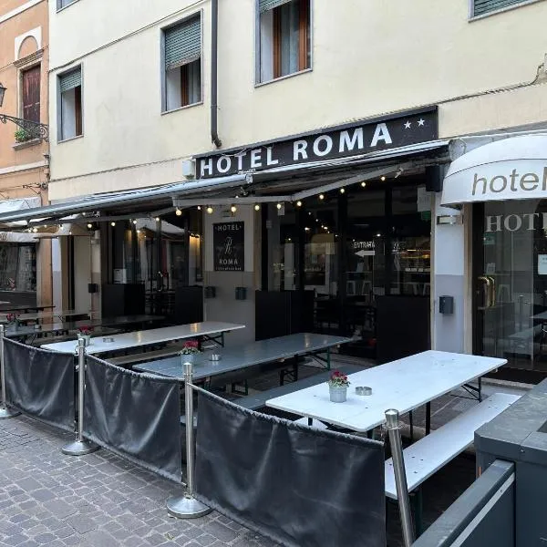 Albergo Roma，位于雷科阿罗泰尔梅的酒店