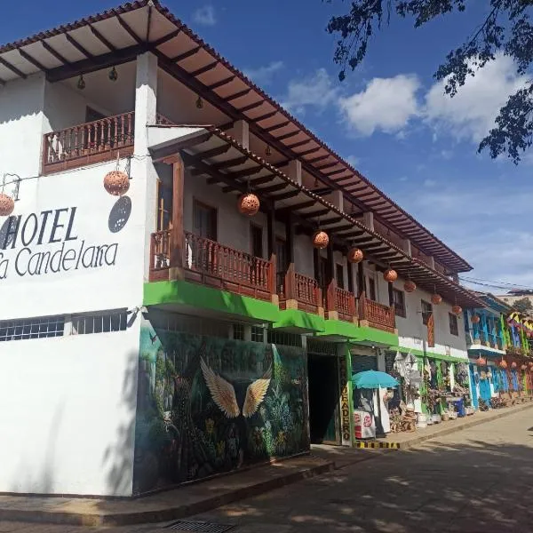 Hotel La Candelaria，位于Guachetá的酒店