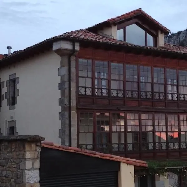 HOTEL RURAL LA ENGAÑA，位于Pedrosa的酒店