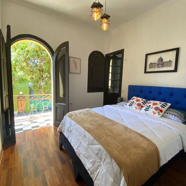Hostal El Raco，位于圣地亚哥的酒店