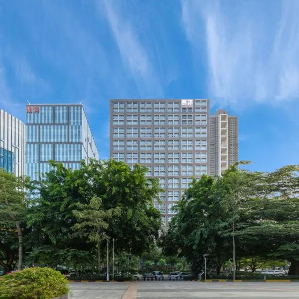深圳悦霁轻居，位于深圳的酒店