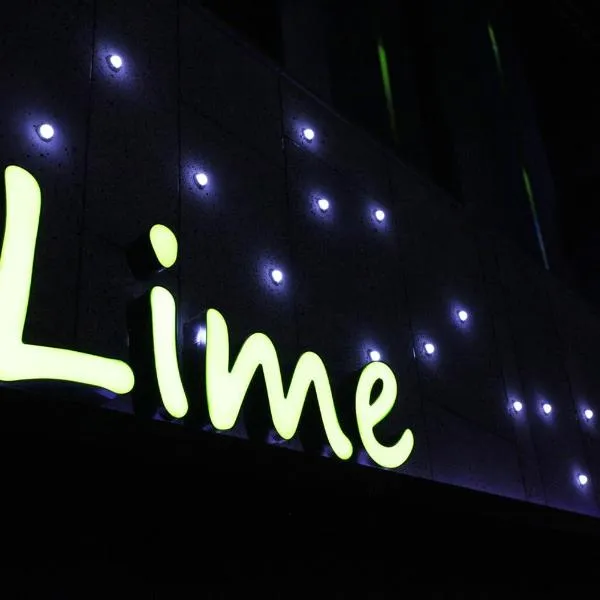 Lime hotel，位于水原市的酒店