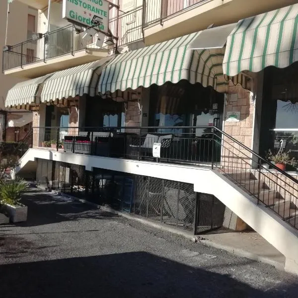 HOTEL GIORDANA，位于洛阿诺的酒店