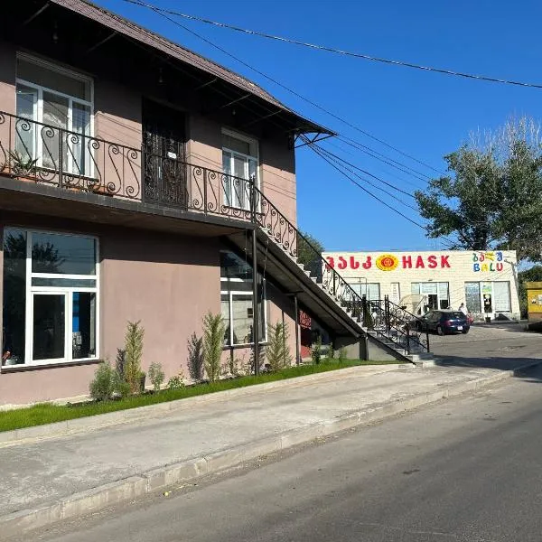 Hotel Elit，位于Akhalk'alak'i的酒店