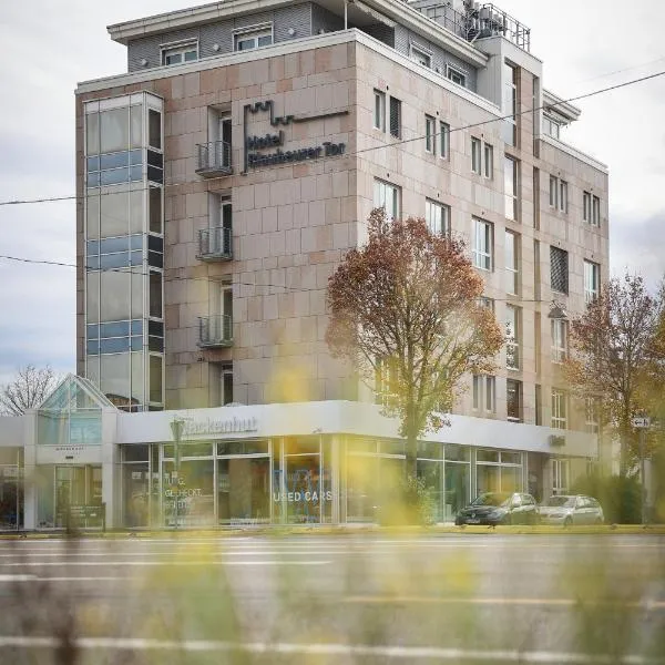 Hotel Blaubeurer Tor，位于乌尔姆的酒店