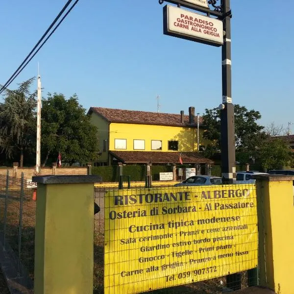 Albergo Residence Al Passatore camere & relax，位于索巴拉的酒店