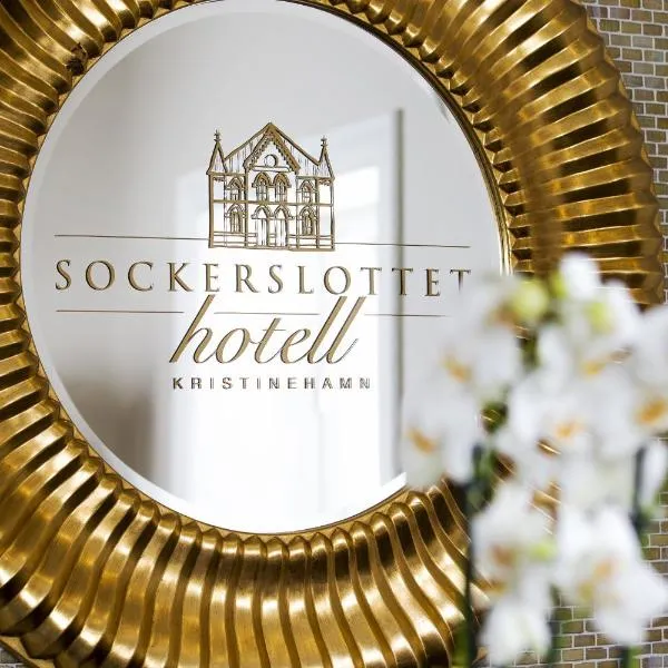 索克斯洛特酒店，位于卡尔斯库加的酒店