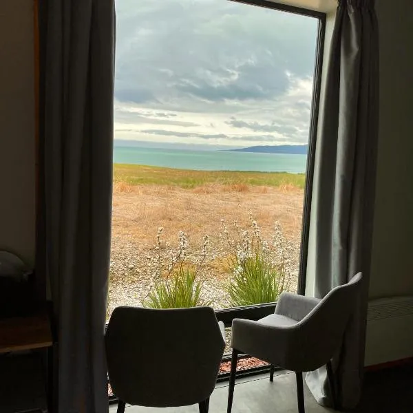 “The Cliffs” Humpridge View Motels，位于Orawia的酒店