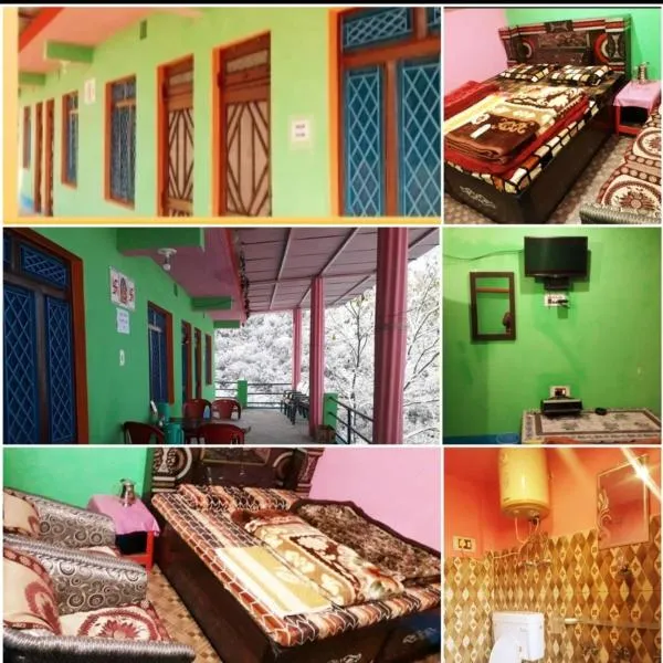 Bajwal Home-Stay & Guest-House，位于Gaurikund的酒店