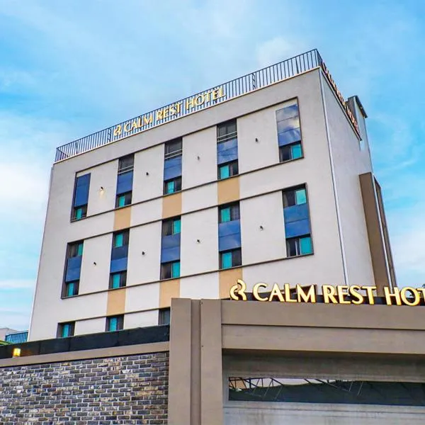 Calm Rest Hotel Busan Sasang，位于釜山的酒店