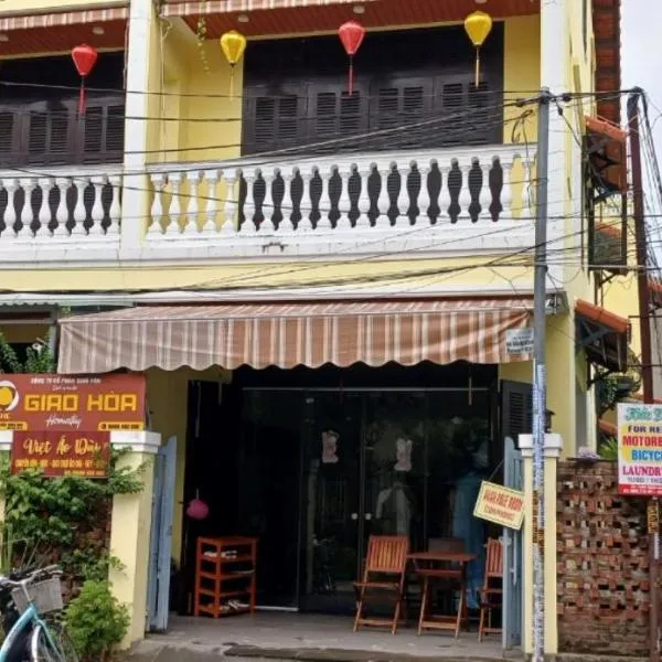 Giao Hòa Homestay Hội An，位于会安的酒店