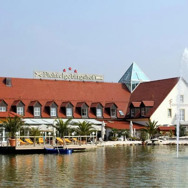 Fichtelgebirgshof，位于Marktschorgast的酒店