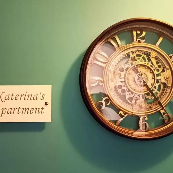 Katerina's Apartment，位于纳夫普利翁的酒店