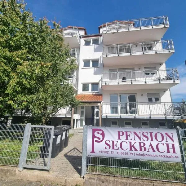 Pension Seckbach，位于Muhlheim am Main的酒店